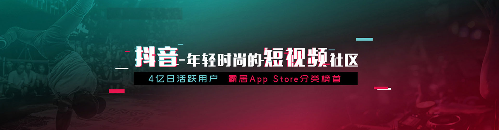 老城百度竞价运营