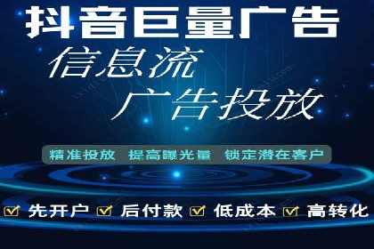 某行业百度推广代理商的独家经验分享