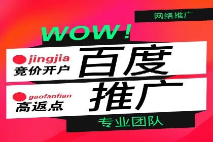代理开户案例中的客户流失原因分析