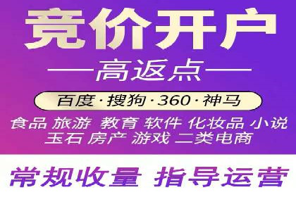 微博信息流案例分析：品牌营销的新阵地